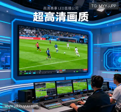 我们的诚信原则